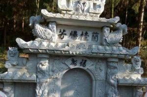 安庆望江县石材雕刻样板